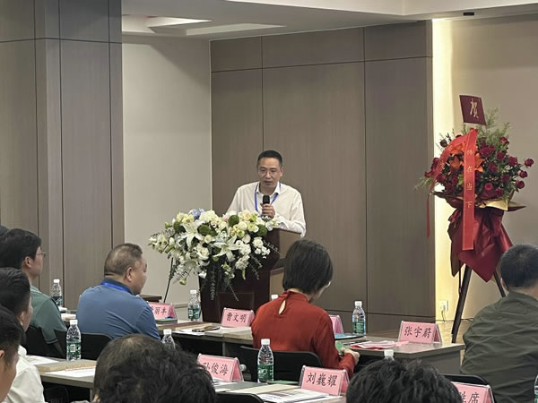 “飾”在當下“面”向未來 —— EB飾面材料場景應用及技術論壇圓滿落幕