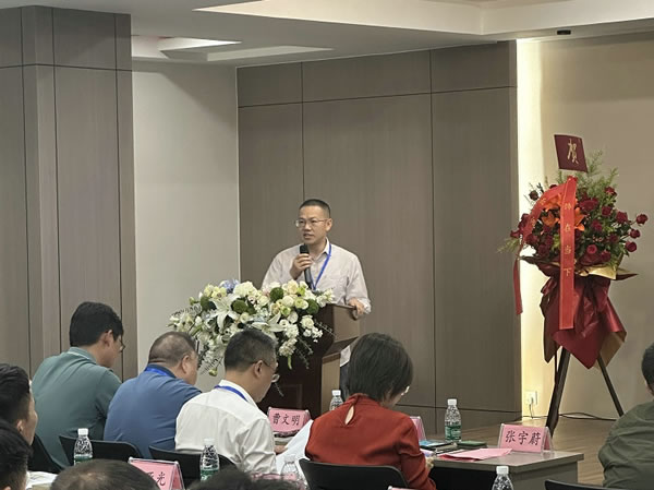 “飾”在當下“面”向未來 —— EB飾面材料場景應用及技術論壇圓滿落幕