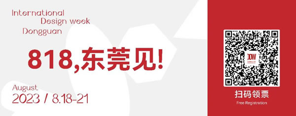 中國家具網