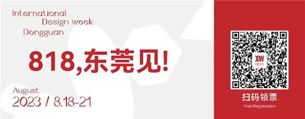 中國家具網(wǎng)