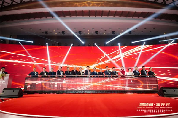 中國家具網