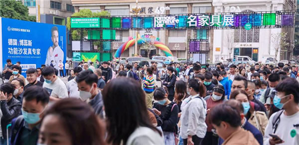 中國家具網(wǎng)