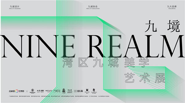 中國家具網(wǎng)