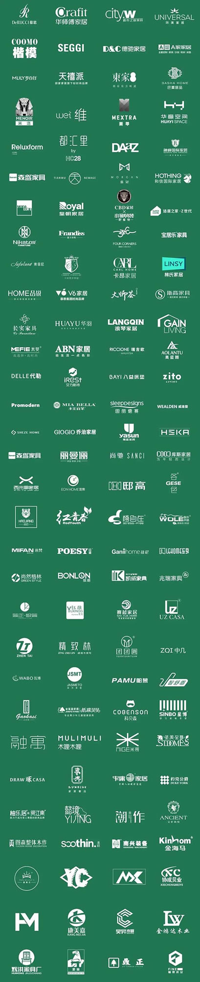 中國家具網