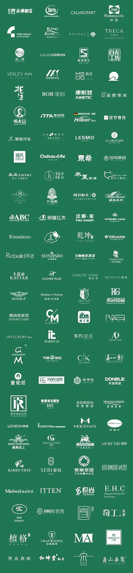 中國家具網