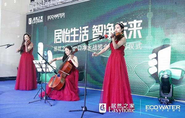 中國家具網