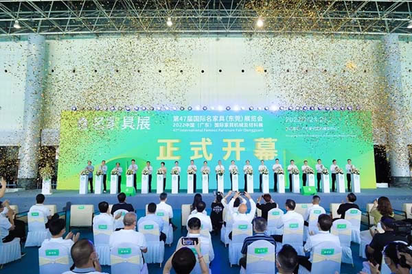 中國家具網