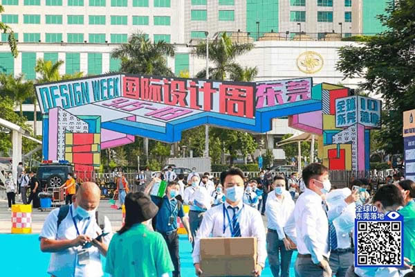 中國家具網