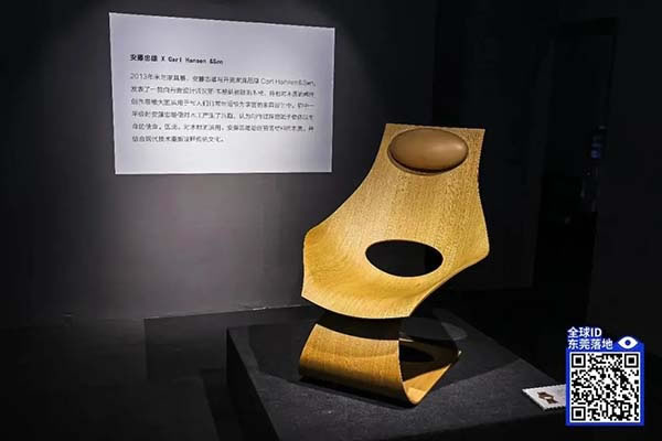 中國家具網