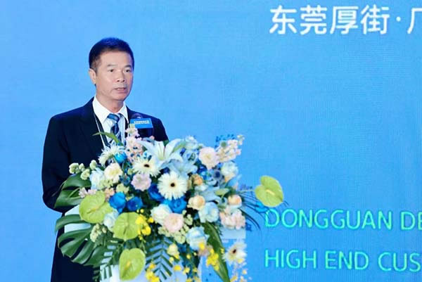 中國家具網