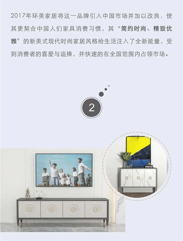 中國家具網(wǎng)