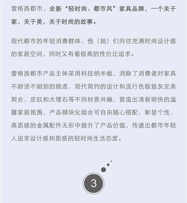 中國家具網(wǎng)