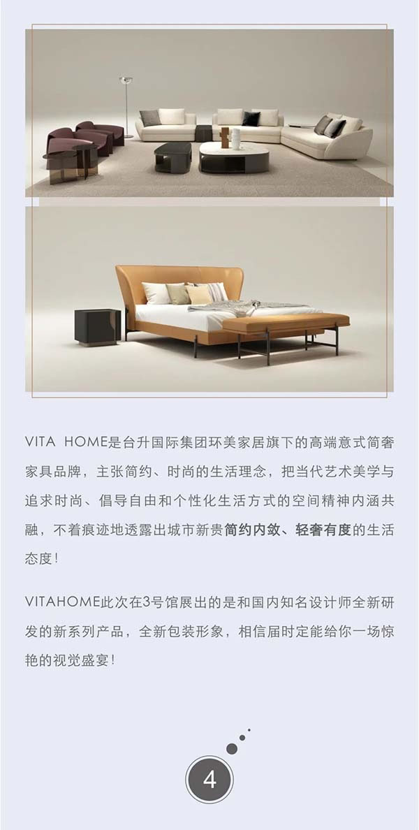 中國家具網(wǎng)