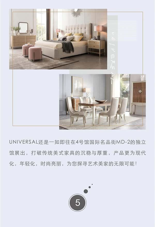 中國家具網(wǎng)