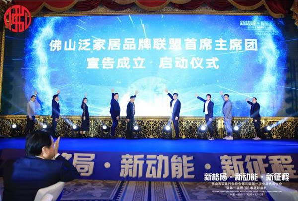 中國家具網(wǎng)
