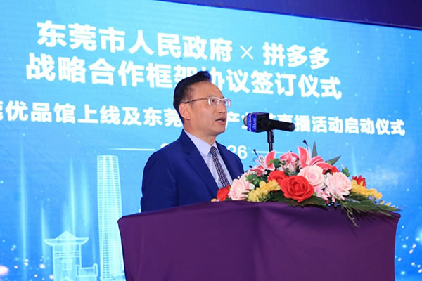 中國家具網