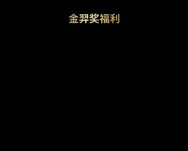 中國家具網