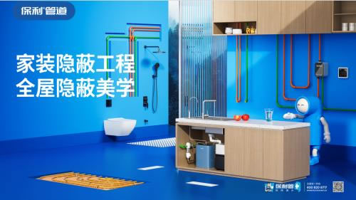 中國家具網(wǎng)