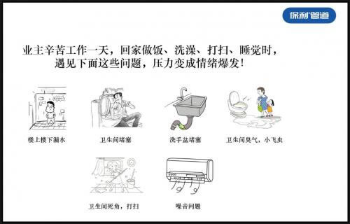 中國家具網(wǎng)
