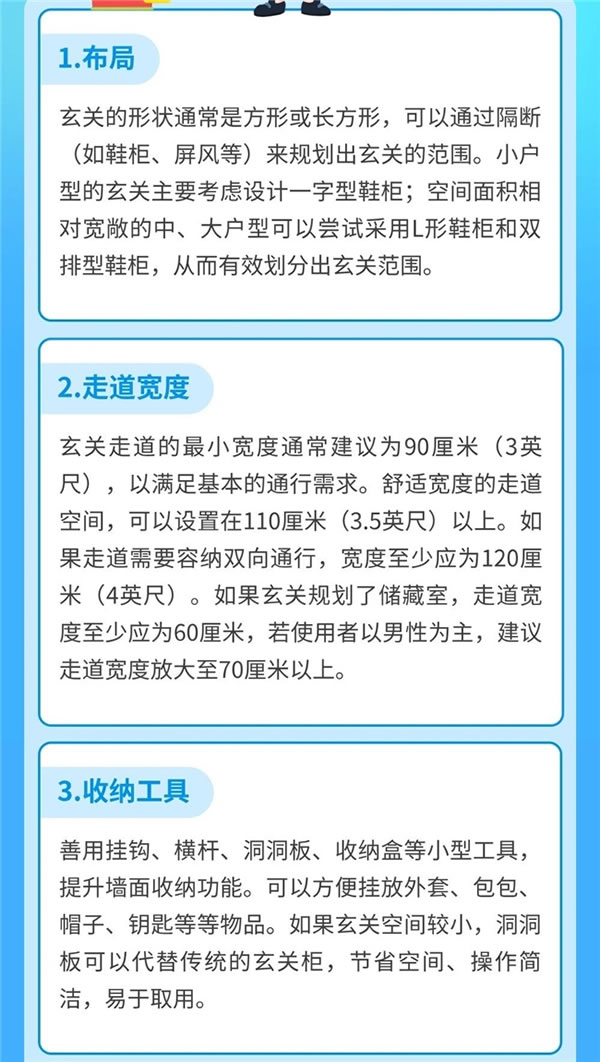 中國家具網