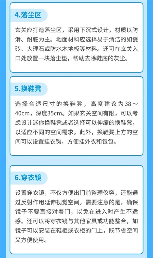 中國家具網