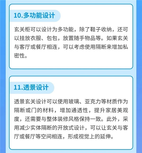中國家具網