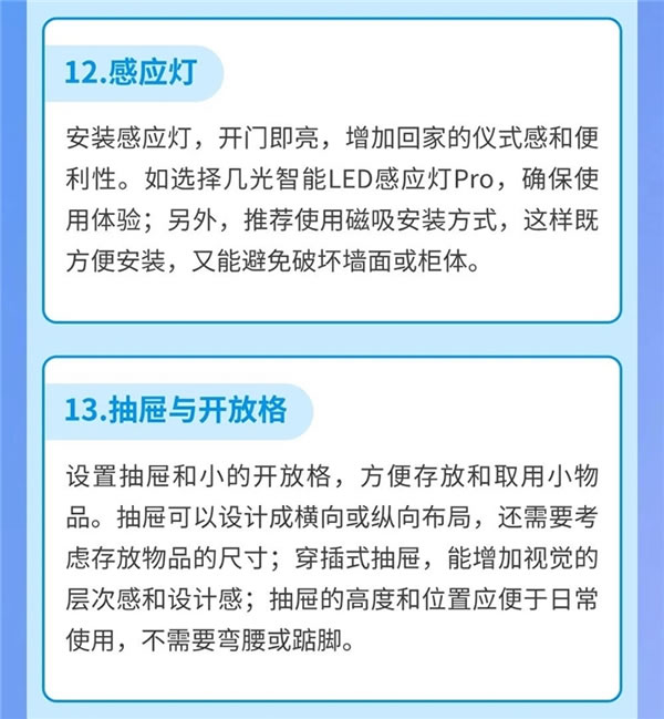 中國家具網