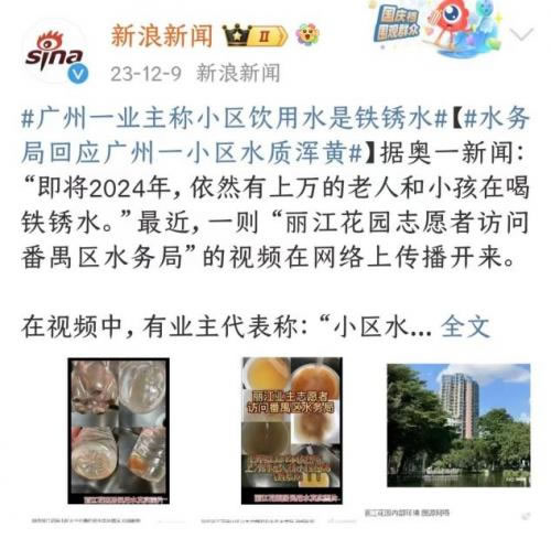 中國家具網