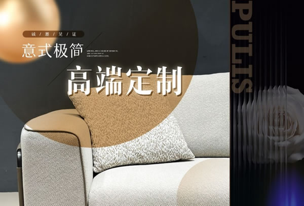 中國家具網