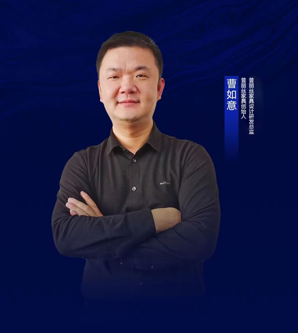 中國家具網