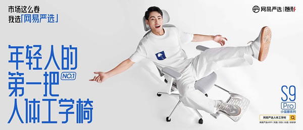中國(guó)家具網(wǎng)