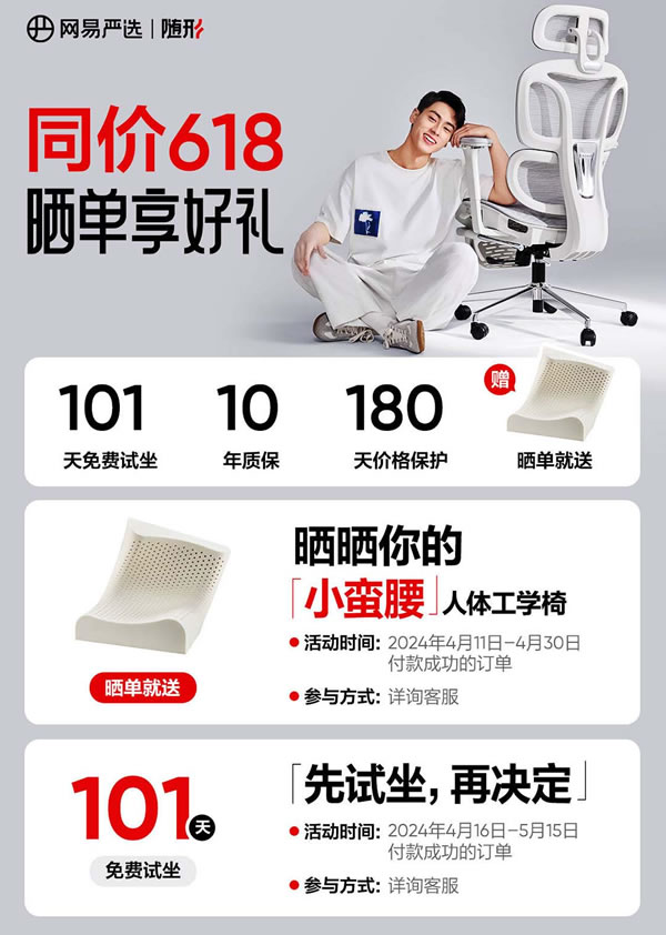 中國(guó)家具網(wǎng)