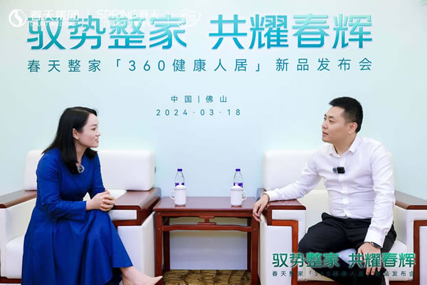 中國家具網