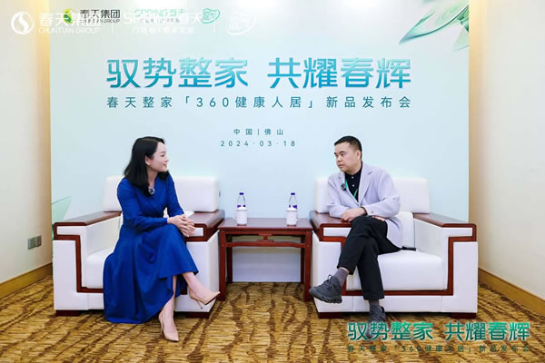 中國家具網