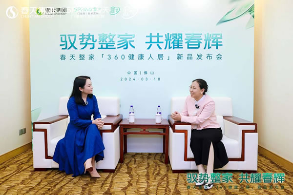 中國家具網