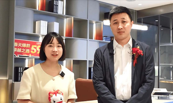 中國家具網