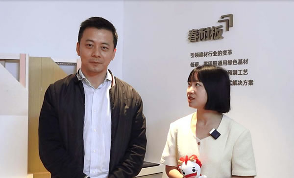 中國家具網