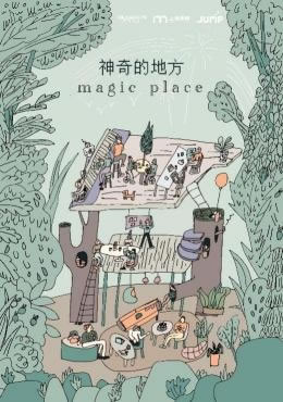 中國家具網