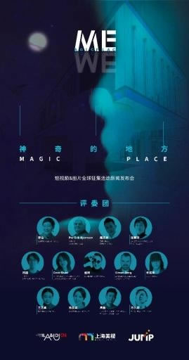 中國家具網
