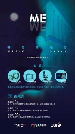 中國家具網