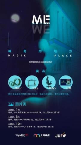 中國家具網