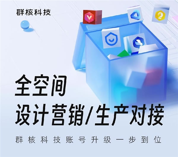 中國家具網