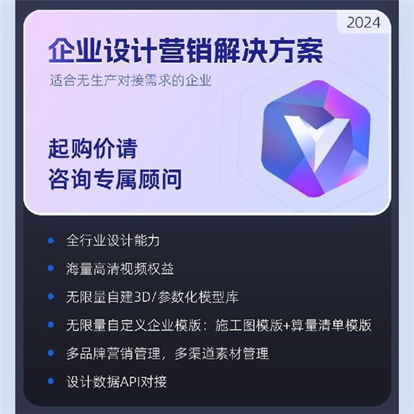 中國家具網