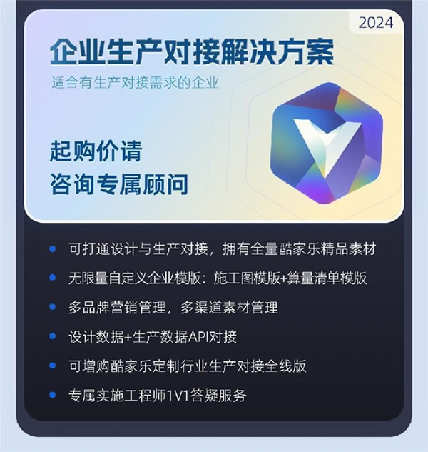 中國家具網