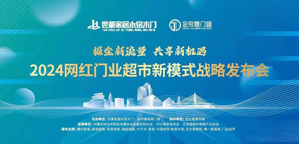 中國家具網
