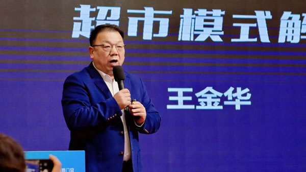 中國家具網