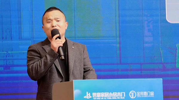 中國家具網