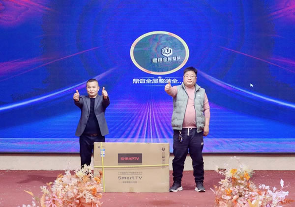 中國家具網