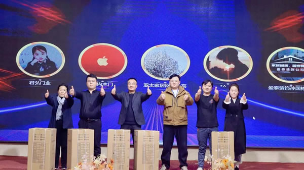 中國家具網