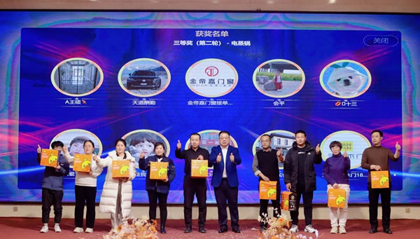 中國家具網